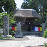 霊園・墓所