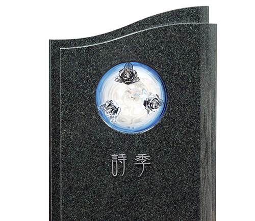 墓石施工事例