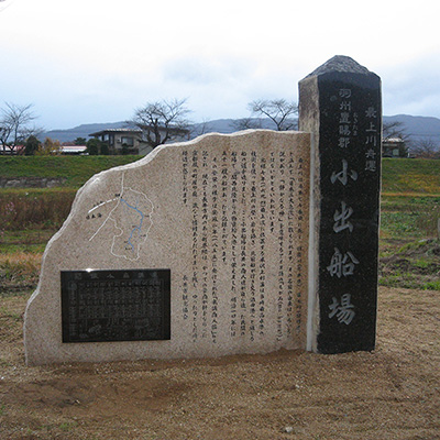彫刻・加工施工例