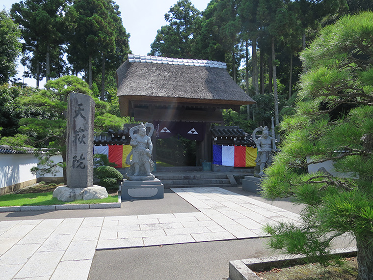 天嶽院墓地